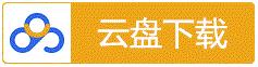 图片[2]-《东京贫困女子》百度云网盘下载.阿里云盘.日语中字.(2023)-魔法部落